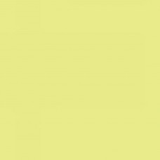 Кромка клеевая 19мм Лемон U 1560